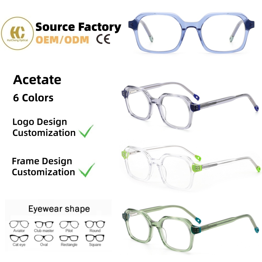 Customization Factory Wholesale High-end Children Acetate Optical Glasses Durable Kids Eyeglasses Frames for Daily Wear OEM/ODM