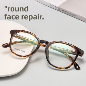 Unisex Stylish Solid Tortoiseshell Color Rimless Eyeglasses Frames Anti-Blue