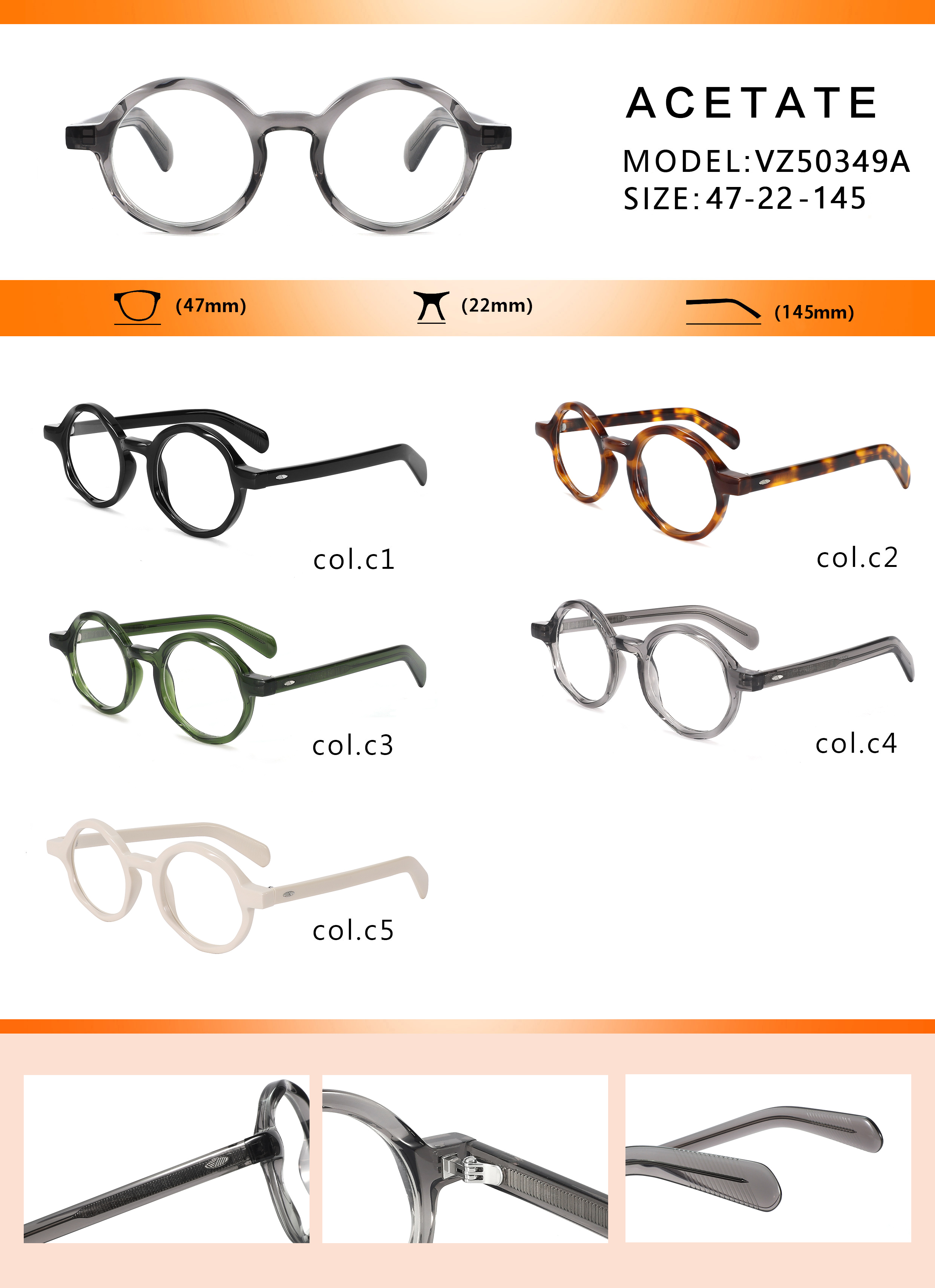 Eyewear Feature 1