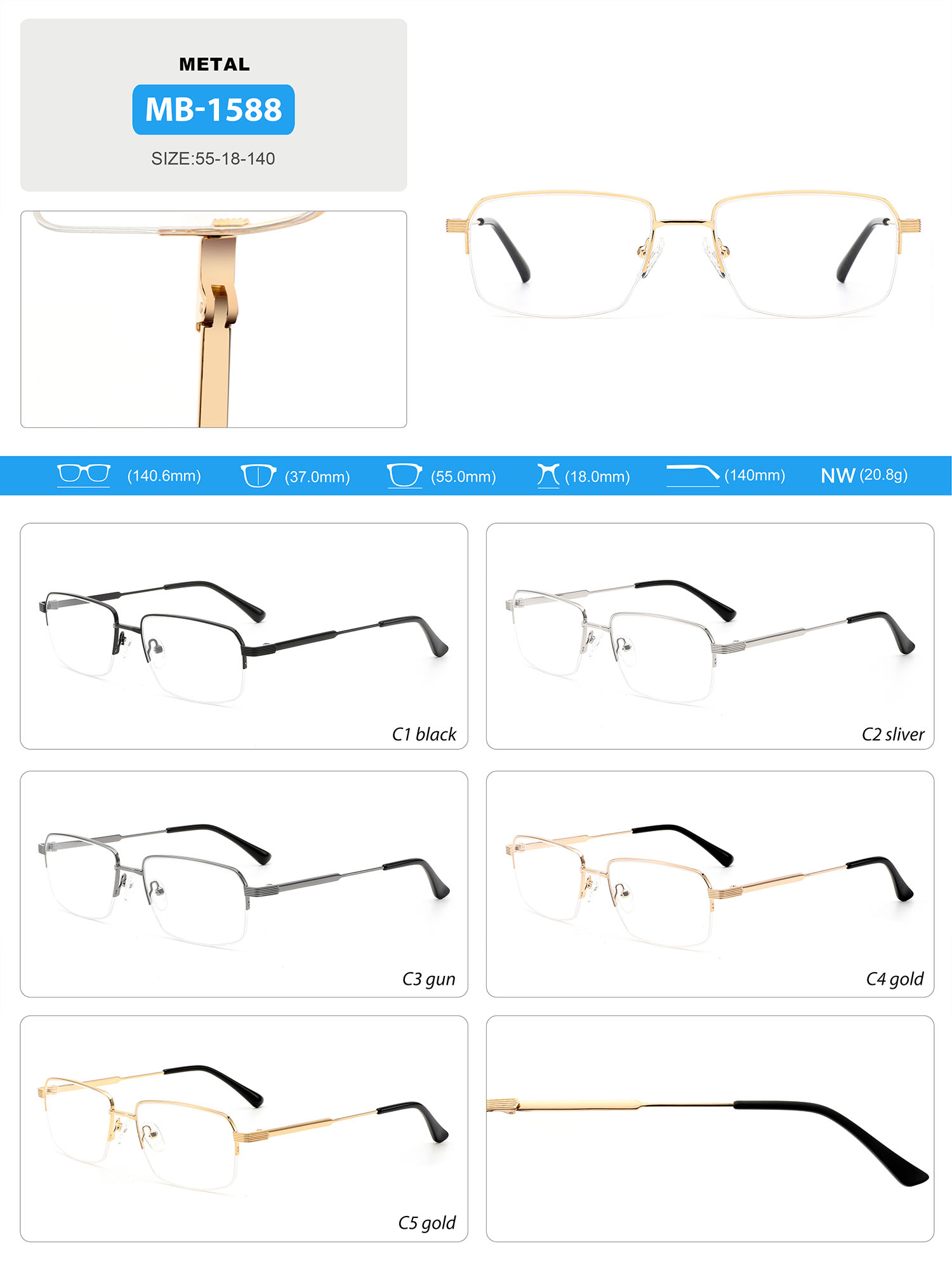 Optical Frames Details