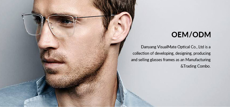 Eyewear Banner