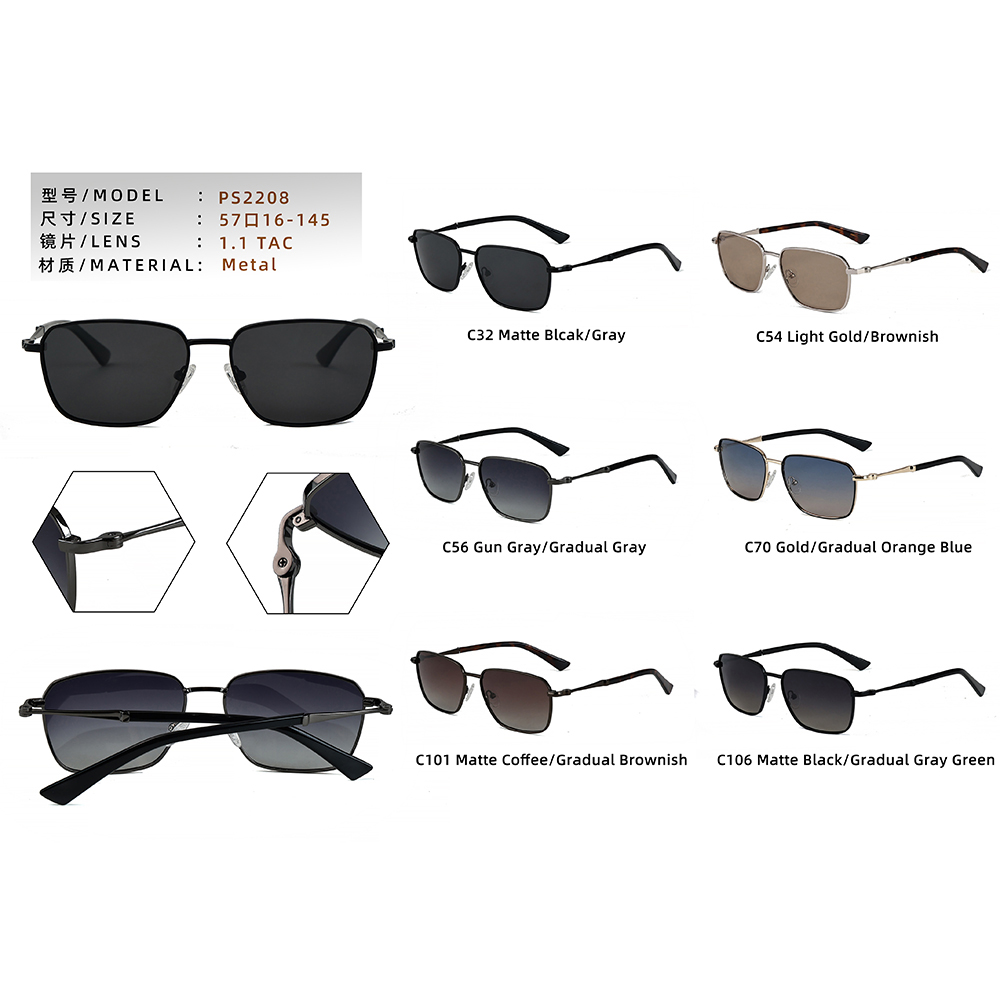 Manufacturer Retro Square Metal Frame Sunglasses Men UV400 Protection Classic Business Style Sun Glasses Wholesale Luxury
