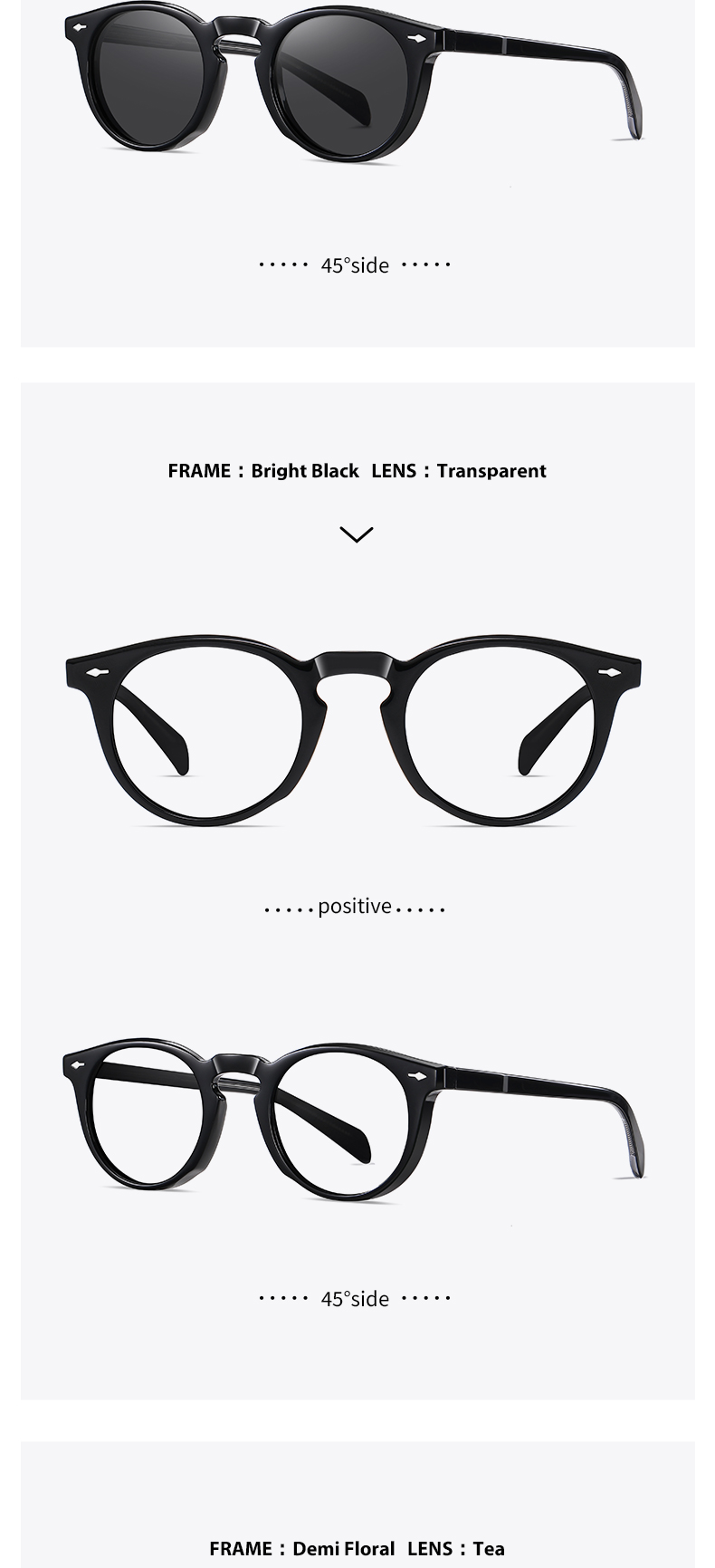 Eye Frame Style 8