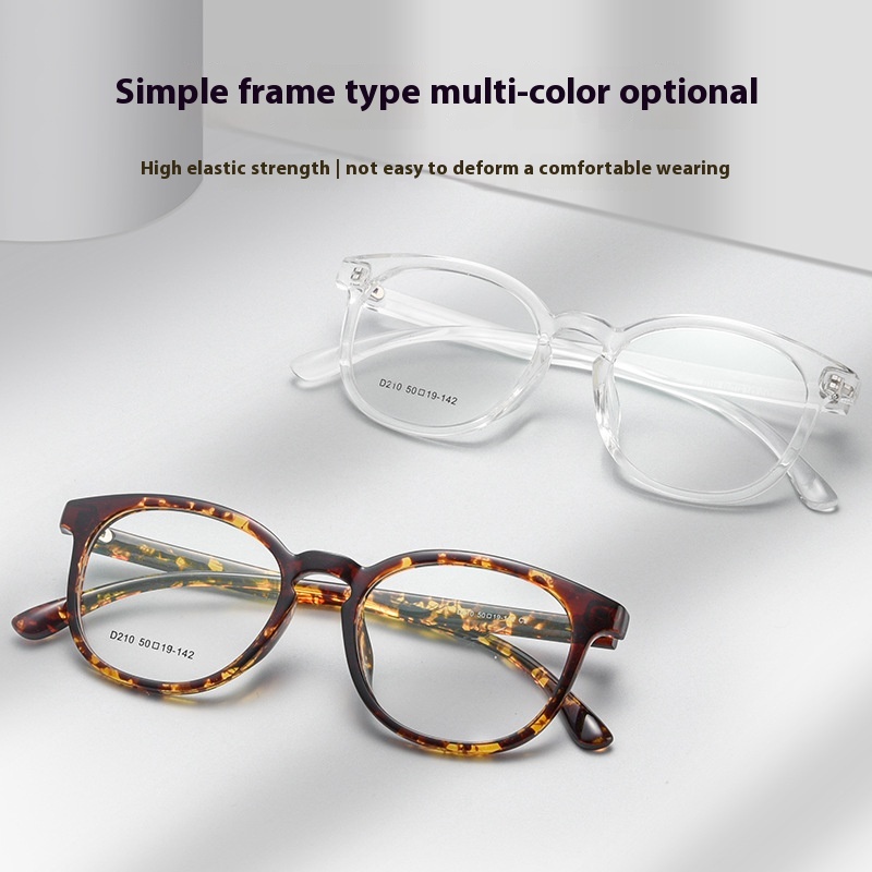 European American Unisex Stylish Solid Tortoiseshell Color Rimless Eyeglasses Frames Fashionable Diamond Face Shape Anti-Blue