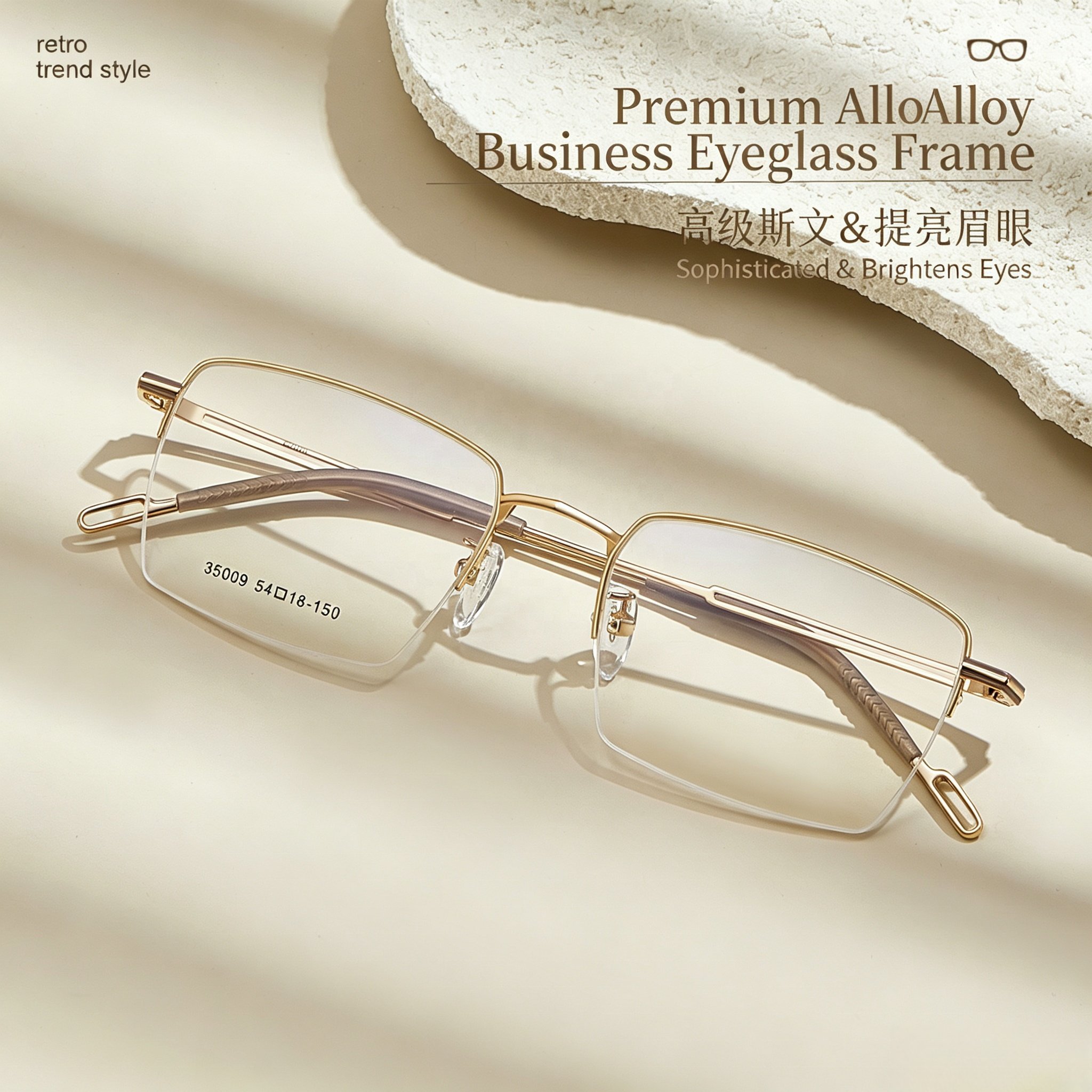 35009 Durable Lightweight Business Glasses For Men Exquisite Gold Vintage Square Half-Rimmed Alloy Eyeglasses Frames