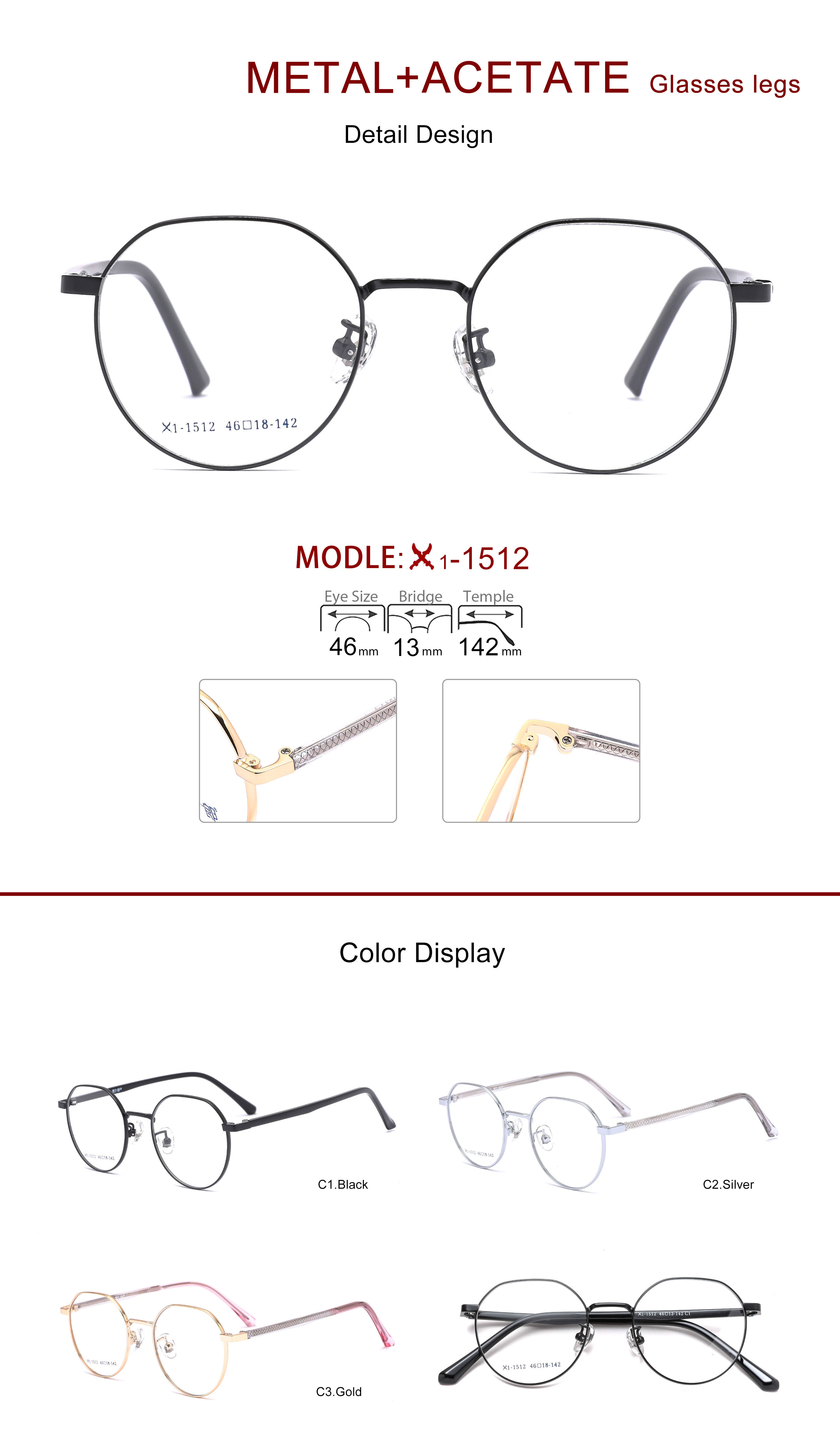 Optical Frame View 2