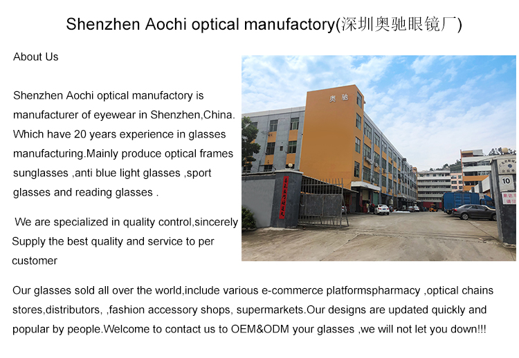 Product Showroom