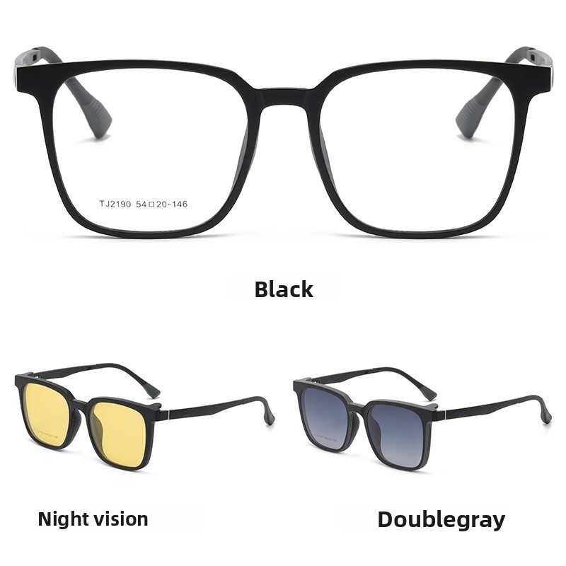 2190 Magnetic Clip-on Glasses Sports Driving Square Frame Night-Vision Myopia Sunglasses, OEM, ODM Customization Service