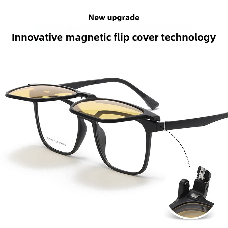 2190 Magnetic Clip-on Glasses Sports Driving Square Frame Night-Vision Myopia Sunglasses, OEM, ODM Customization Service