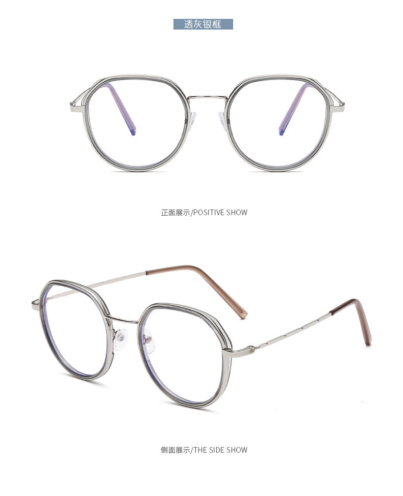 Optical Frame Detail View 6