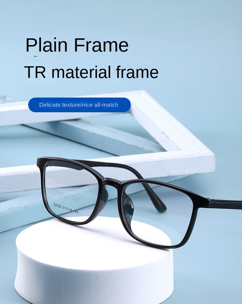 Eyeglasses Frame Angle View