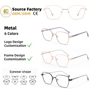 Fashionable Metal Full Rim Optical Glasses Frame