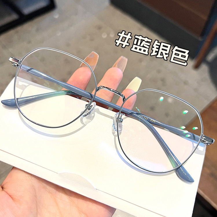 Factory Supply Discount Price Frame Fashion Anti Blue Light Myopia Glasses Frame 2025