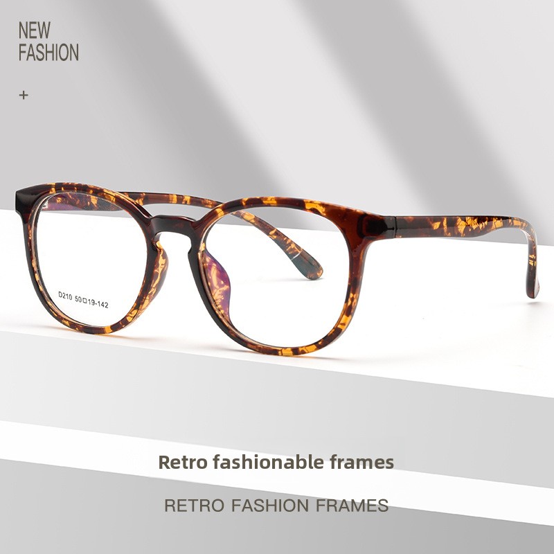 European American Unisex Stylish Solid Tortoiseshell Color Rimless Eyeglasses Frames Fashionable Diamond Face Shape Anti-Blue