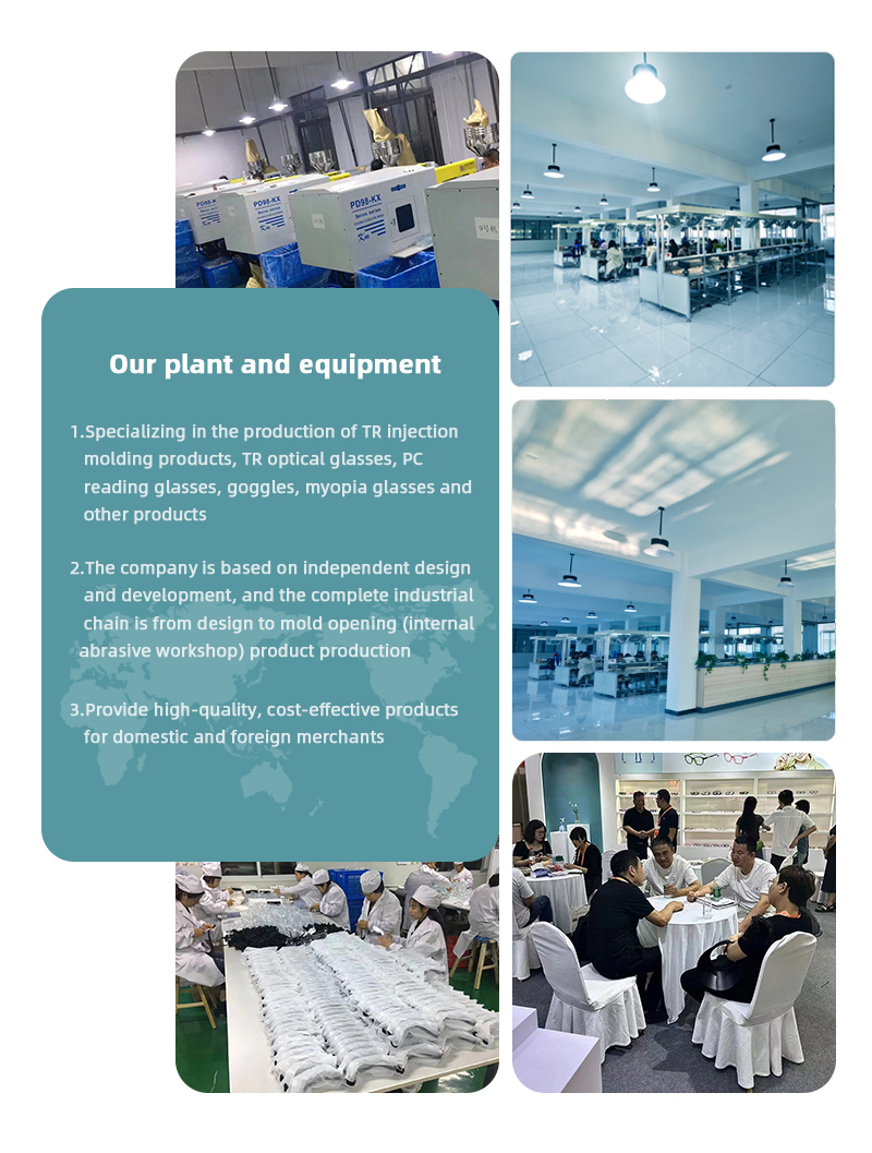 Company Facility 1