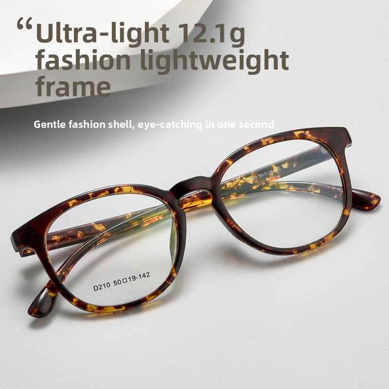 European American Unisex Stylish Solid Tortoiseshell Color Rimless Eyeglasses Frames Fashionable Diamond Face Shape Anti-Blue