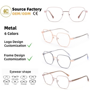 Customization Metal Eyeglasses Frame Optical Eyewear Spectacles Wholesale Manufacturer Lightweight Eye Glasses Supplier OEM/ODM