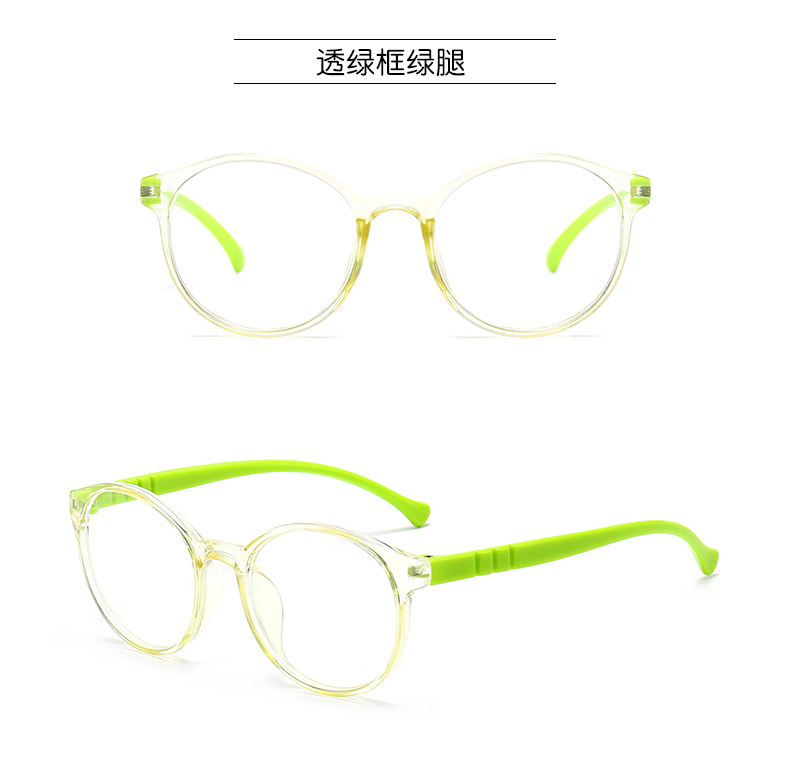 Anti Blue Light Kids Glasses